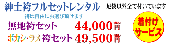 amу^