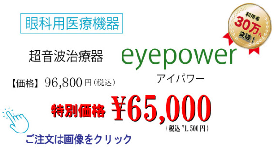 ACp[@@܂邹aVف@