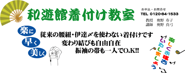B@@aVف@Oс@t