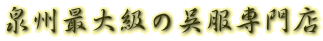 Bő勉̌X