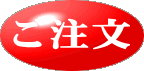 tBg`bh@\@C@@@܂邹aVف@tBg`bhnhXv[