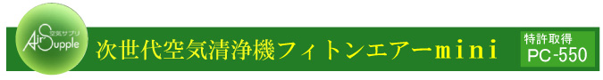tBg`bh@\@C@@@܂邹aVف@tBgGA[~j