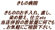 ̕a@